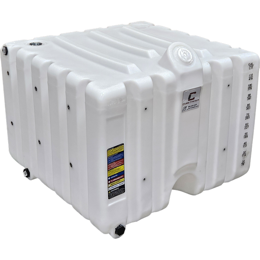 120 Gallon Cubetainer Stackable Oil Tank
